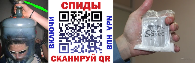 Бутират бутик  Долгопрудный 
