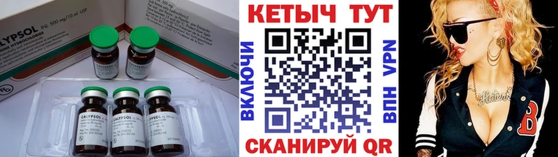 Кетамин VHQ  darknet формула  Долгопрудный  даркнет сайт 