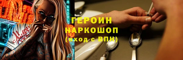 jwh Алексеевка