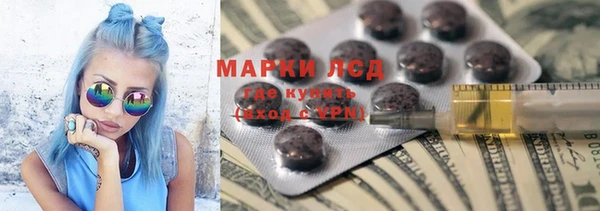 МДПВ Аркадак