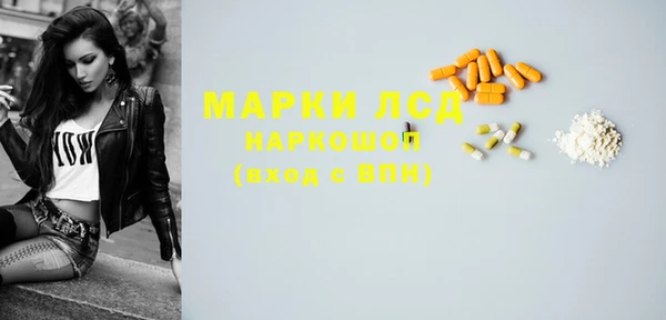 a pvp Горно-Алтайск