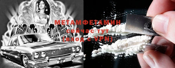 МДПВ Аркадак