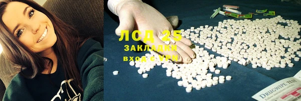 МДПВ Аркадак