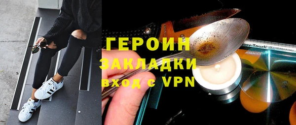 МДПВ Аркадак