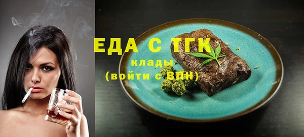 МДПВ Аркадак