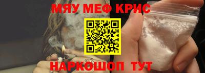 кокаин VHQ Бузулук