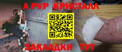 COCAINE Бугуруслан