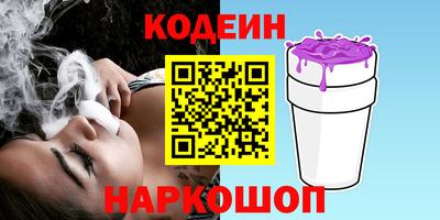 COCAINE Бугуруслан