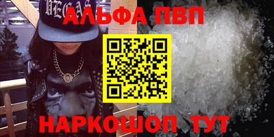 кокаин VHQ Бузулук