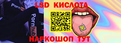 кокаин VHQ Бузулук