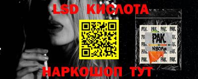 COCAINE Бугуруслан