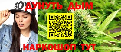COCAINE Бугуруслан
