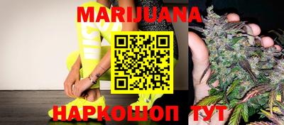 COCAINE Бугуруслан