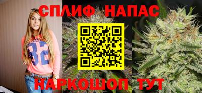 COCAINE Бугуруслан