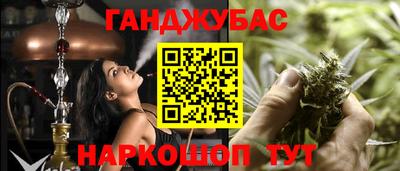 прущая мука Будённовск