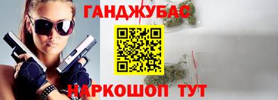 прущая мука Будённовск