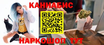 прущая мука Будённовск