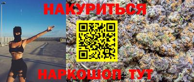 COCAINE Бугуруслан