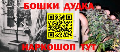 кокаин VHQ Бузулук
