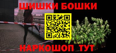 кокаин VHQ Бузулук