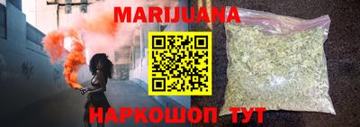 кокаин VHQ Бузулук