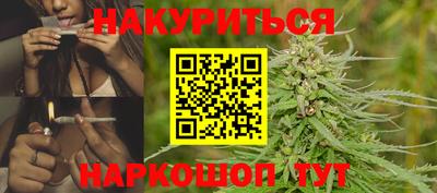 прущая мука Будённовск