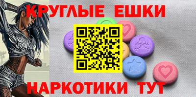 COCAINE Бугуруслан