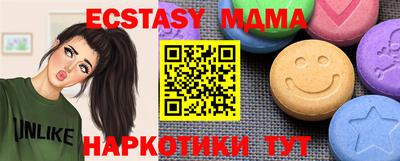 прущая мука Будённовск