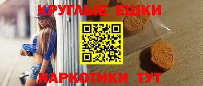 кокаин VHQ Бузулук