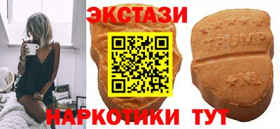 COCAINE Бугуруслан