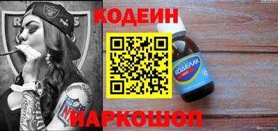 кокаин VHQ Бузулук