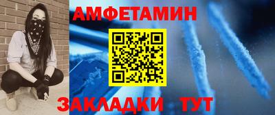 кокаин VHQ Бузулук