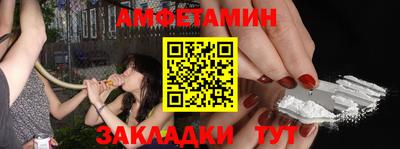 COCAINE Бугуруслан