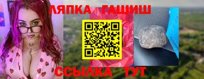 COCAINE Бугуруслан