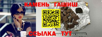 COCAINE Бугуруслан