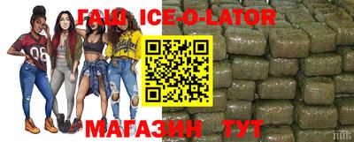 кокаин VHQ Бузулук
