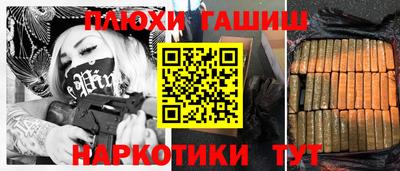 кокаин VHQ Бузулук
