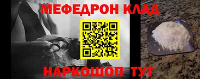 кокаин VHQ Бузулук