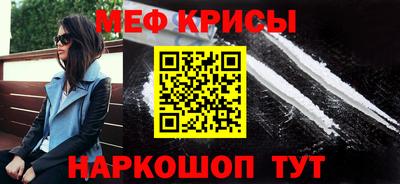 кокаин VHQ Бузулук