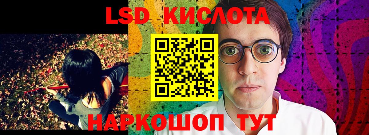 Наркотические марки  цены наркотик  Долгопрудный  Марки N-bome 1,5мг  Вход с VPN 